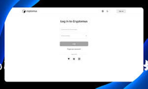 理解imToken上BCH分叉及其影响，如何处理？