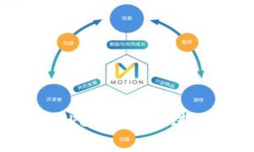 如何在imToken钱包中进行转出操作