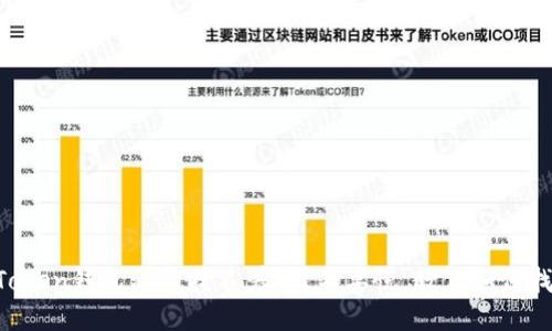 imToken钱包私钥找不着了?不要慌,教你如何找回!