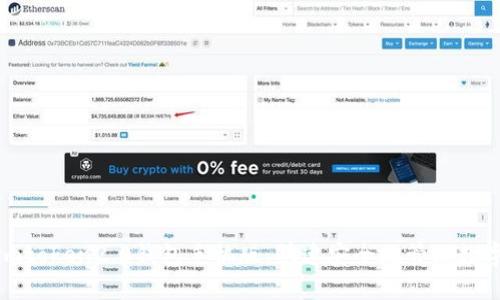 使用imtoken2.0钱包手机版,快速安全地管理数字资产