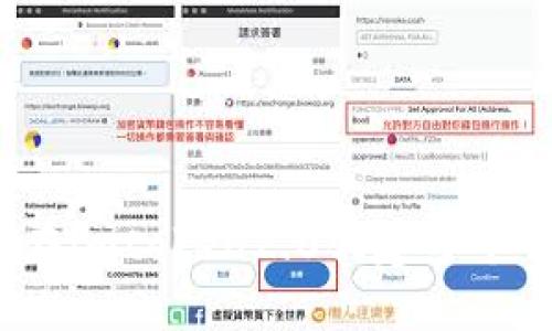 如何在imtoken2.0创建多个钱包?