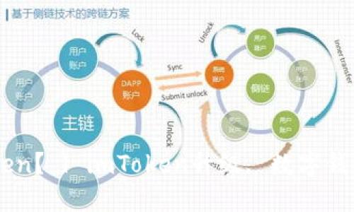 如何升级imToken? | imToken升级, 数字钱包, 以太坊钱包