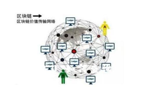 imToken 2.0 如何查询交易记录