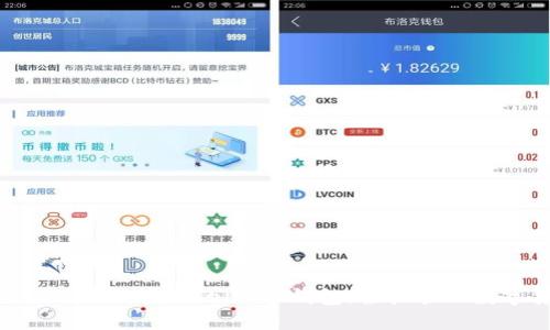 imToken2.0:实用的USDT钱包,轻松管理数字货币