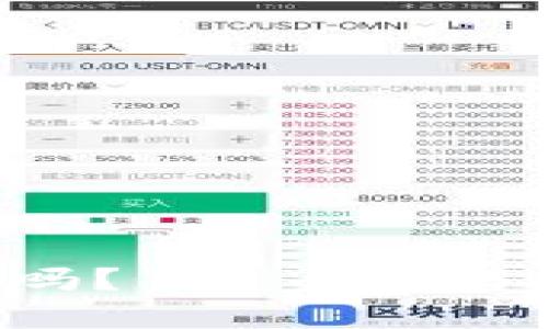 Shib可以与ImToken钱包绑定吗? – 了解Shib与ImToken钱包的绑定过程