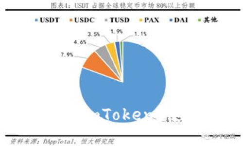 如何在苹果手机上下载imToken?使用PP助手下载更方便