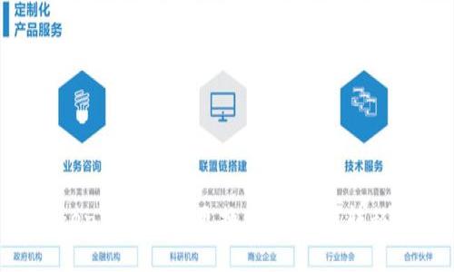imToken 2.0无法更换手机,如何转移钱包?