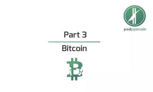 imToken钱包2.0版本:新功能、易用性和安全性解析