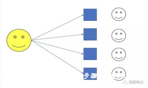 解决im2.0节点问题的方法及步骤,提高IM系统稳定性