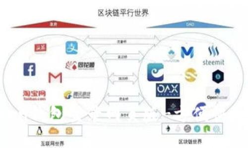 使用imToken钱包登录网页版-方便快捷，安全可靠