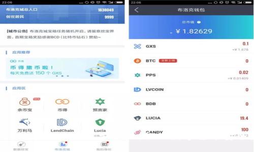 imToken钱包v2.0.1安卓版:推动数字货币安全发展