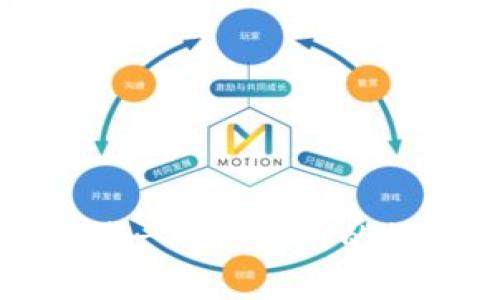IM钱包客户端下载-简单易用的数字货币管理工具