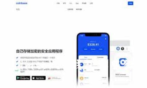 如何联系imtoken钱包客服微信解封?