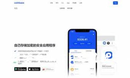 了解imToken2.0最新安卓版本-支持数字货币存储,安全可靠