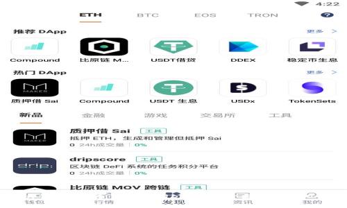 imtoken钱包提币到ciondeal,易于操作且安全的方法
