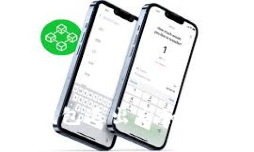 imToken钱包退出后如何重新进入?