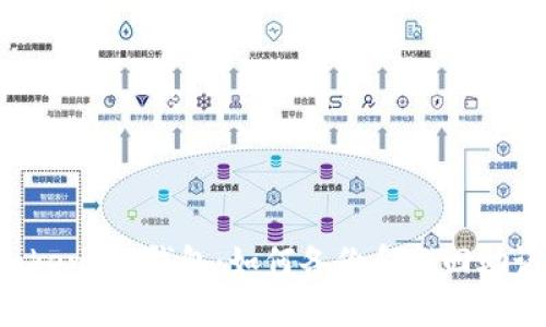 imToken2.0钱包:如何备份和找回助记词?
