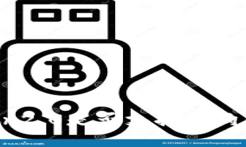 imtoken2.0是否支持狗狗币提现?