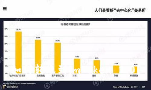 如何转账到imToken 2.0?