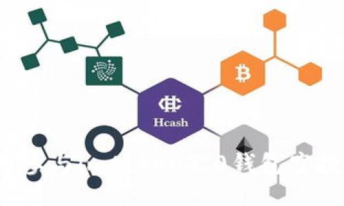 如何参与imtoken2.0钱包空投币?