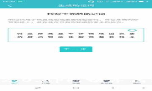 下载im2.0.apk,畅享高效沟通!