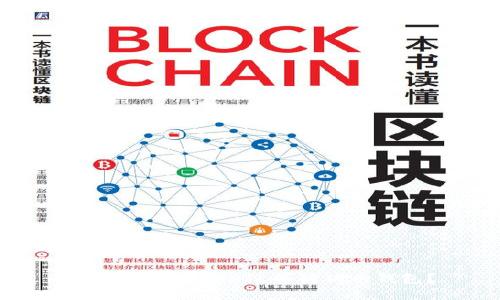 为什么imToken没有狗狗币钱包?