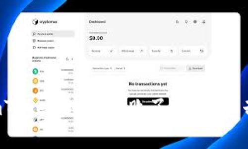 为什么imToken转账失败了,手续费却被扣除?