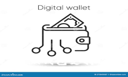 imToken钱包支持ZEC吗?