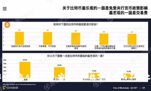 IM冷钱包APP下载:安全管理数字资产的不二之选