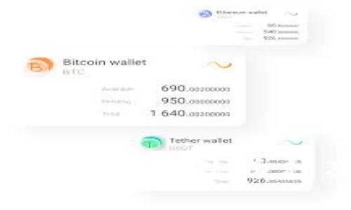 im2.0支持存储的主流币种及使用场景