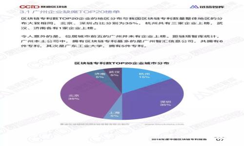 为什么苹果手机下载不了imtoken钱包?
