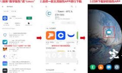 如何在imToken上创建Cosmos钱包——完整