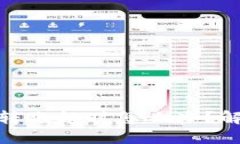 IM钱包ETH转账超时怎么办？解决方法详
