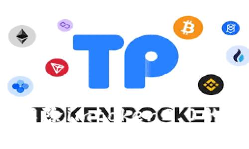 如何解除imtoken2.0的授权?