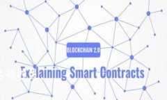 如何在imToken钱包中添加地址？imToken、