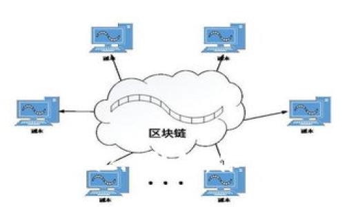火币和imtoken2.0钱包:你需要知道的一切