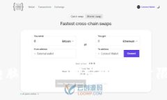 imToken2.0电脑版注册：探究账户数量限