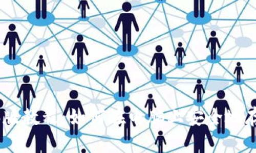 imToken钱包电脑版教程:如何在电脑上安全地存储加密数字资产?