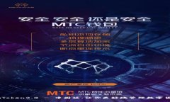 imToken2.0 - 中国版，让你更好地管理数