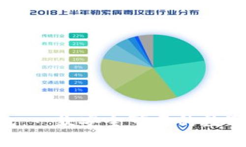 kCash钱包:一款安全可靠的数字货币钱包