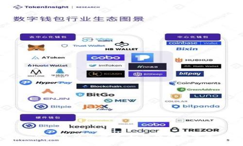 imToken冷钱包注册步骤,如何保障数字资产安全?