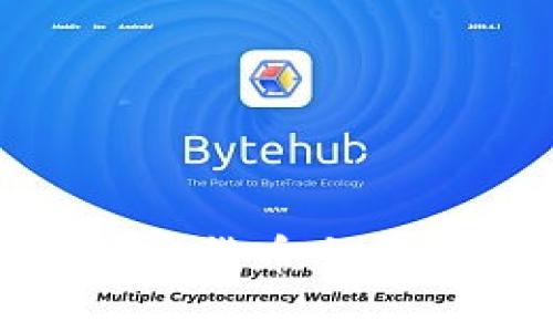 如何使用TokenIM App进行加密货币交易——TokenIM App教程与预测