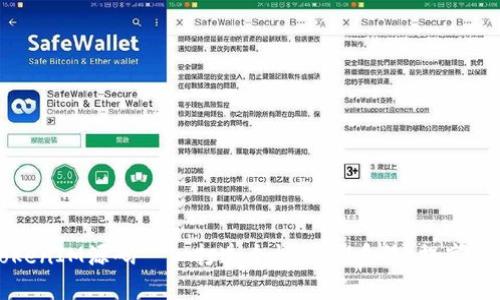 购买TokenIM源码——打造个性化IM系统,提高用户粘性
