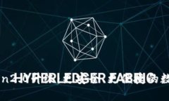 imToken2.0升级：更安全、更便捷的数字