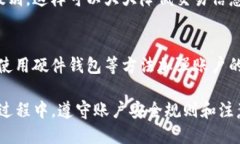 优质Tokenim追查能力如何？详解Tokenim是