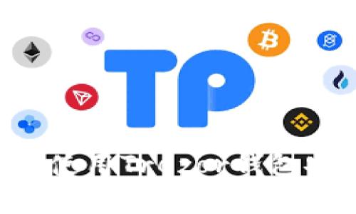 如何安全下载和使用Trezor钱包安卓版:全面指南