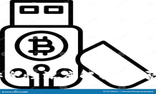 区块链OLO钱包安全性深度解析:是否存在跑路的风险?