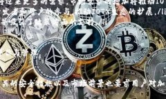    如何通过TokenIM收取IOTX：全面指南