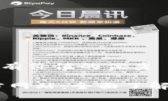 思考一个符合且有价值的优秀 Gopay钱包