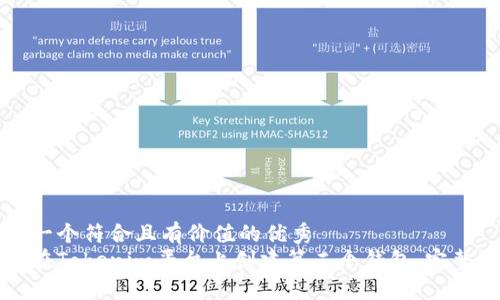 思考一个符合且有价值的优秀
如何在Tokenim平台上创建第二个钱包:完整指南